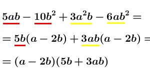 Fattorizzazione polinomi